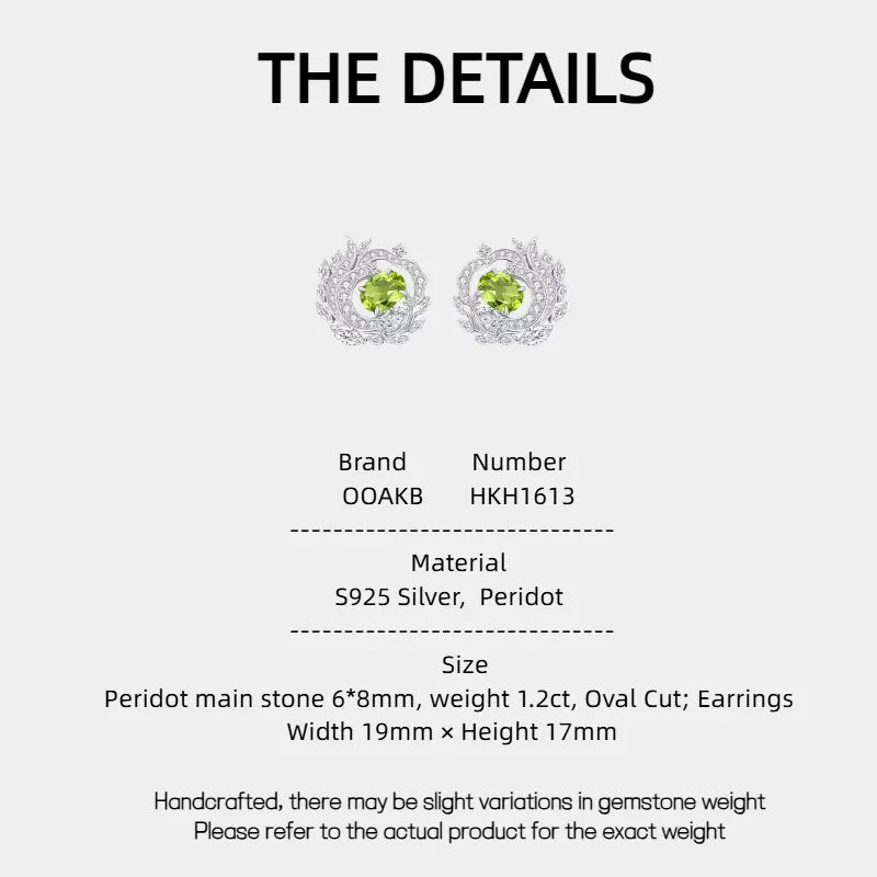 Natural Peridot The Wizard of Oz Earrings - OOAKB