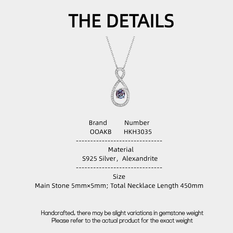 Alexandrite Infinity Symbol Collarbone Chain