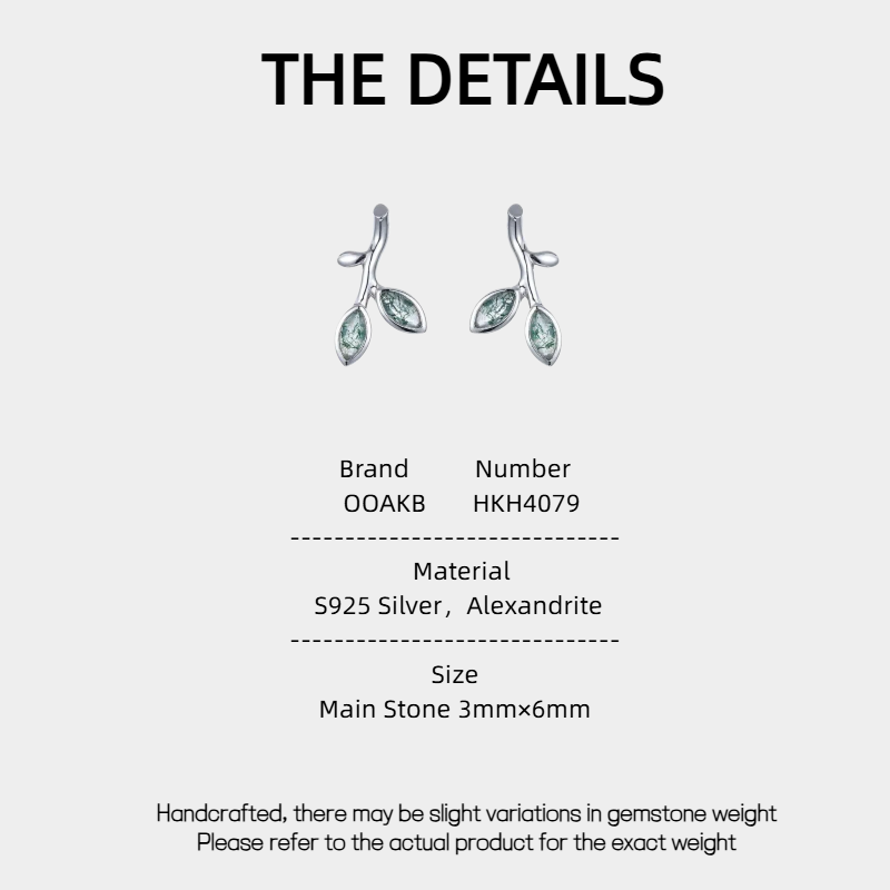 Olive Branch Moss Agate Earrings Unisex