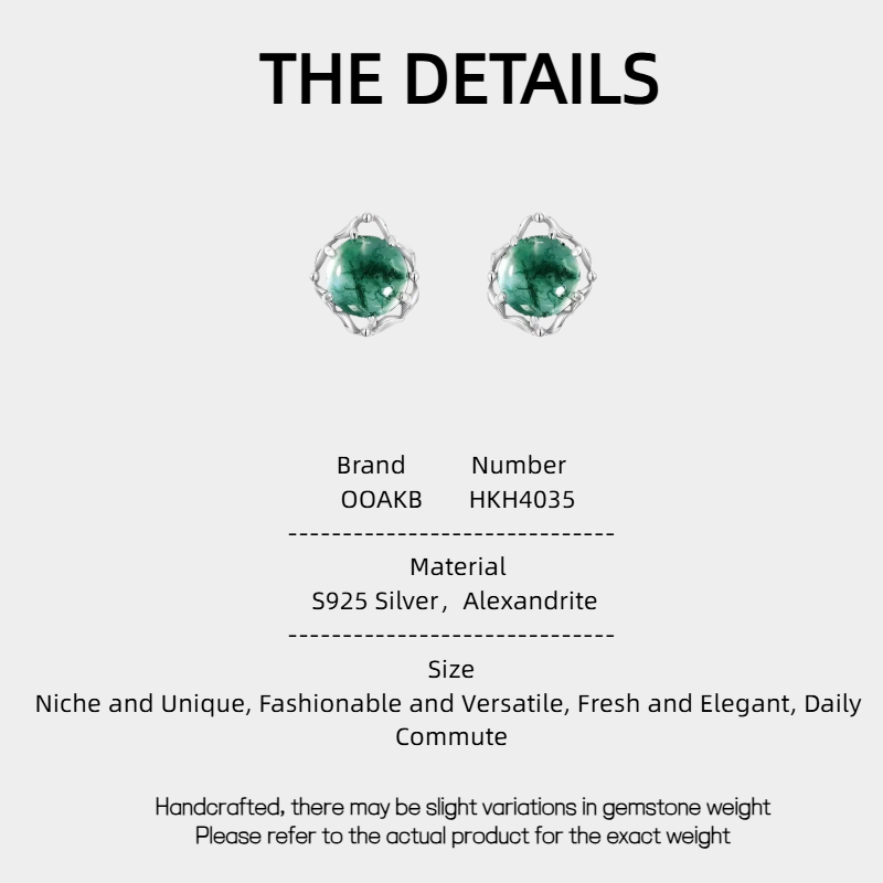 Moss Agate Earrings Unisex S925 Silver
