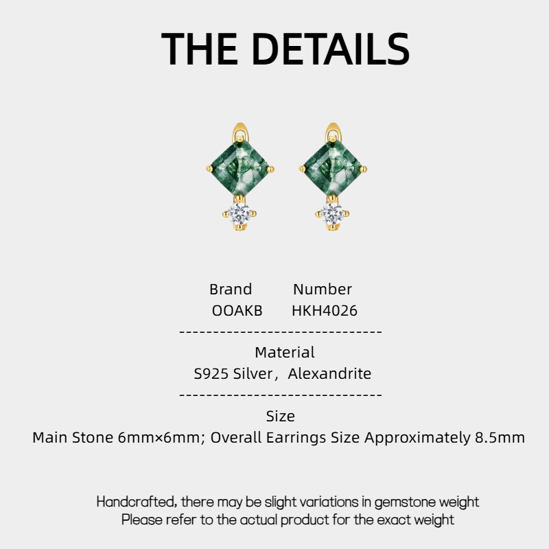 Moss Stone Geometric Fashion Earrings Unisex