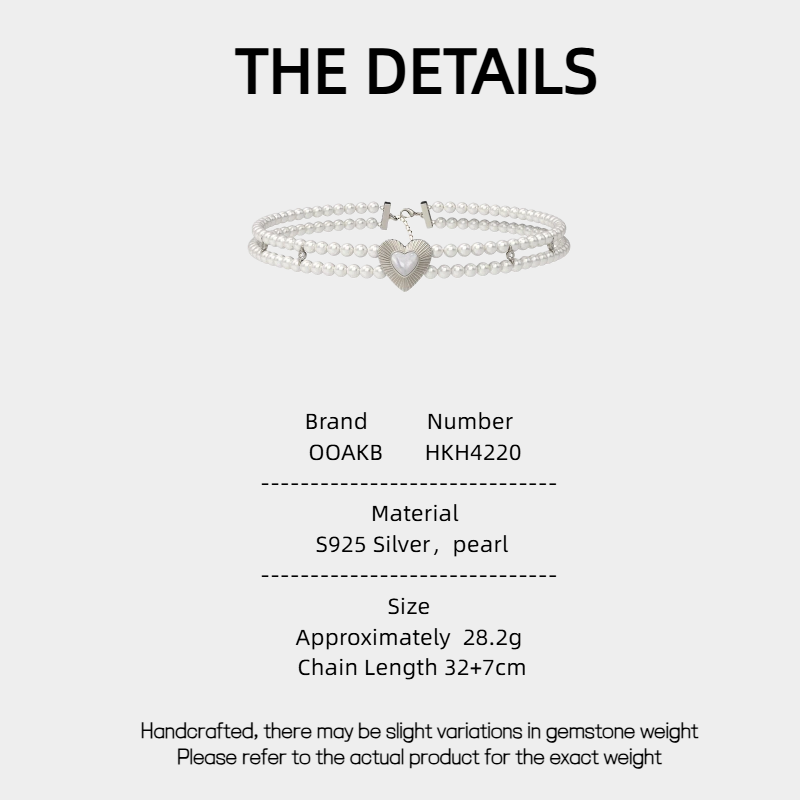 Double-Layer Pearl Heart-Shaped Pearl Chain