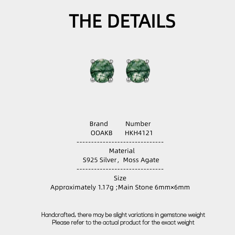 Cabochon Moss Agate Round Earrings