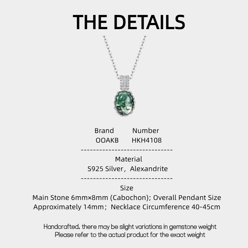 Cabochon Moss Agate Collarbone Pendant