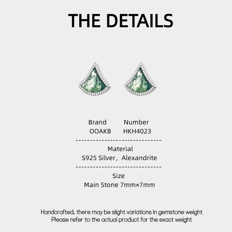 Moss Stone European Fan-Shaped Light Luxury Unisex Earrings