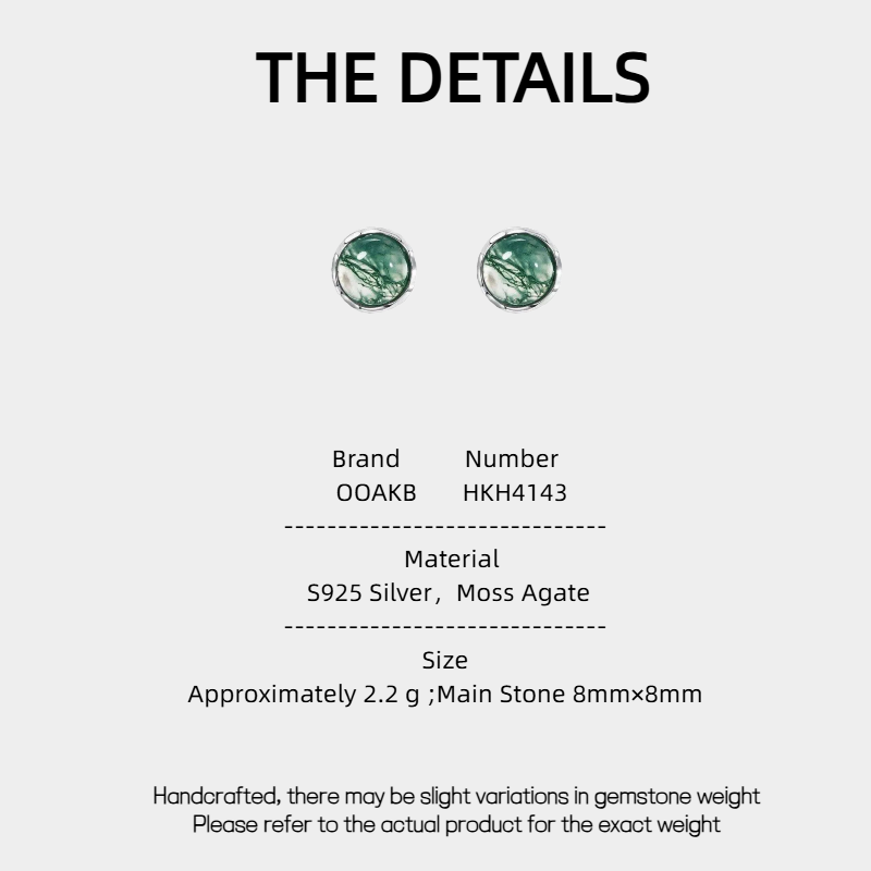 Minimalist and Light Luxury Moss Agate Earrings