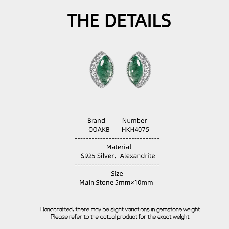 Oval Geometric Moss Agate Earrings Unisex