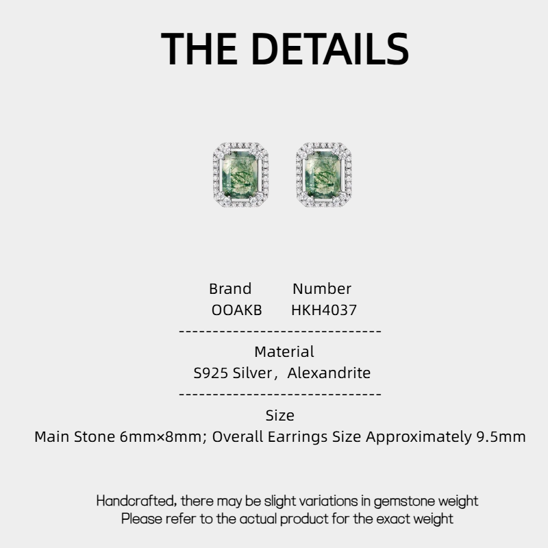 Moss Agate Earrings Unisex