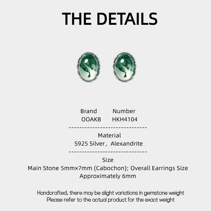 Unisex Elegant Cabochon Moss Agate Earrings