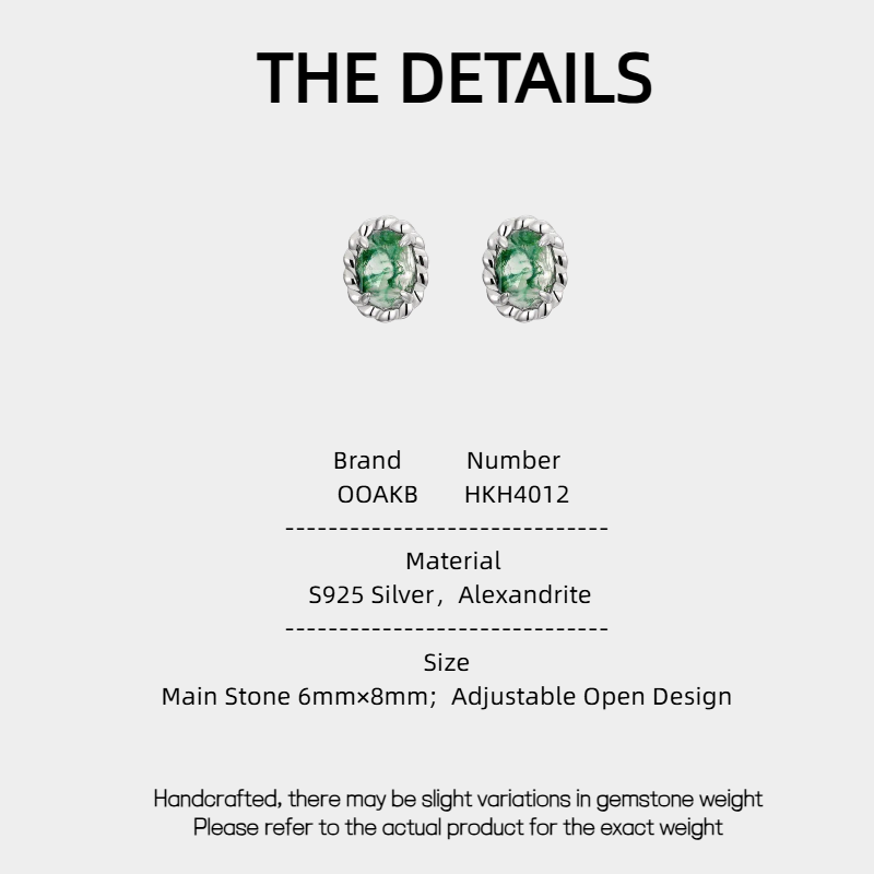 Moss Agate Oval Earrings Unisex