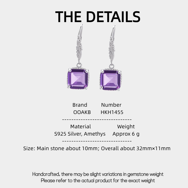 Lilac Series Square Sugar Amethyst Earrings