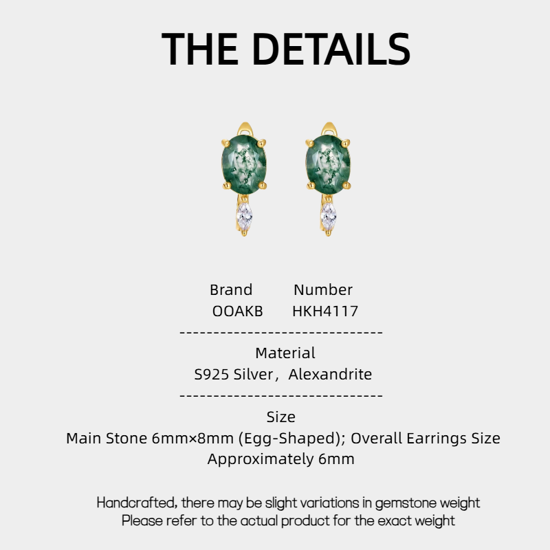 Egg-Shaped Unique Moss Agate Earrings