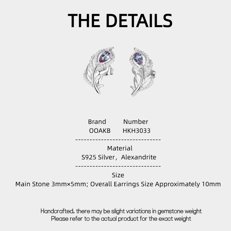 Alexandrite Personalized Feather Earrings