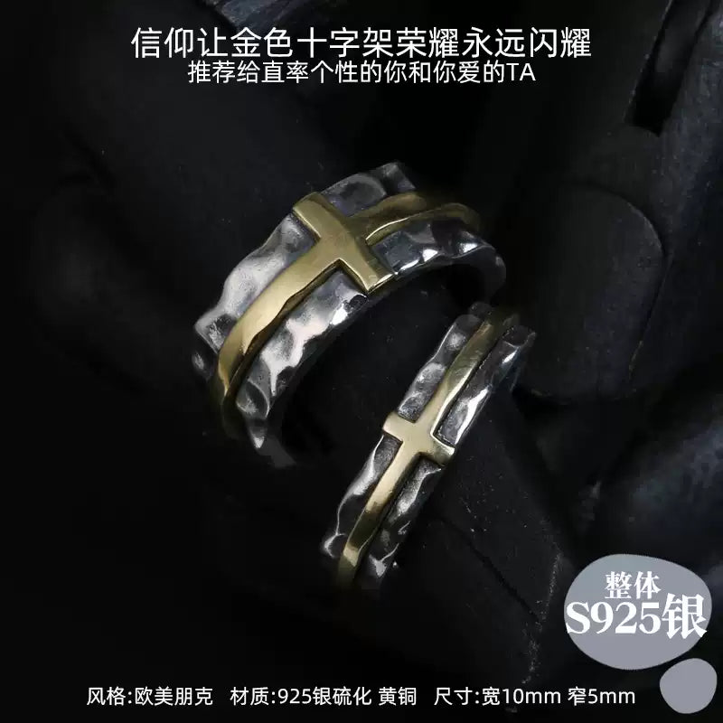 Customized S925 Silver-Copper Cross Couple Rings - 7th Anniversary Engraved Adjustable