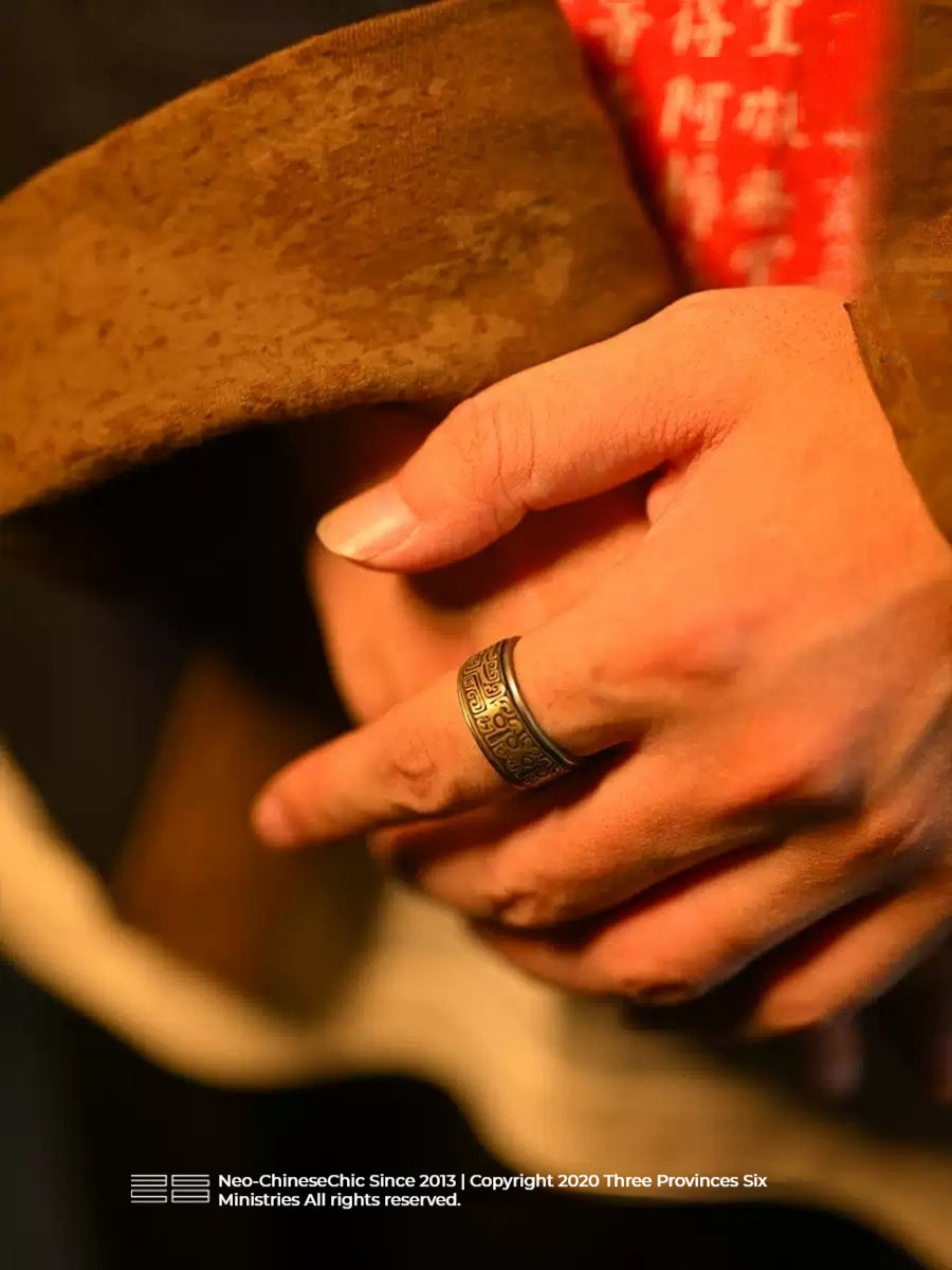 Customized Vintage Copper Couple Rings - 7th Anniversary Neo-Chinese Taotie Pattern