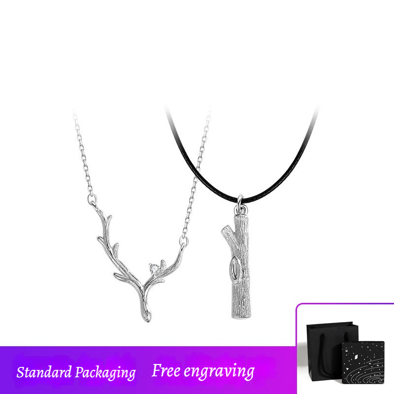 Customized Sterling Silver & Wood Couple Necklace - 5th Anniversary Engraved
