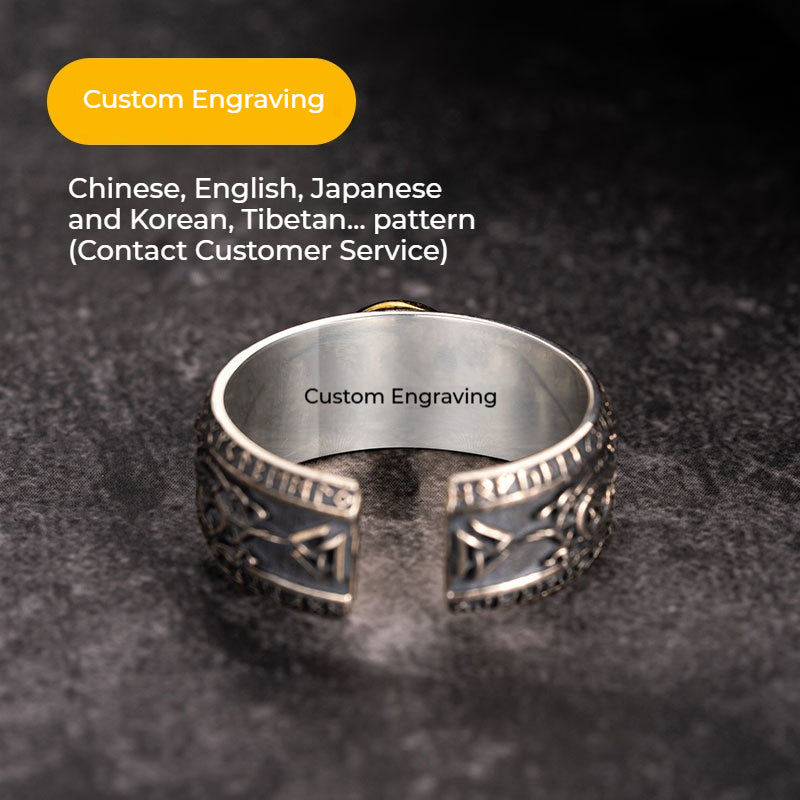 Customized S925 Silver-Copper Viking Rune Ring - 7th Anniversary Engraved Adjustable