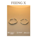 Customized Sterling Silver Wood-Branch Couple Rings - 5th Anniversary Engraved