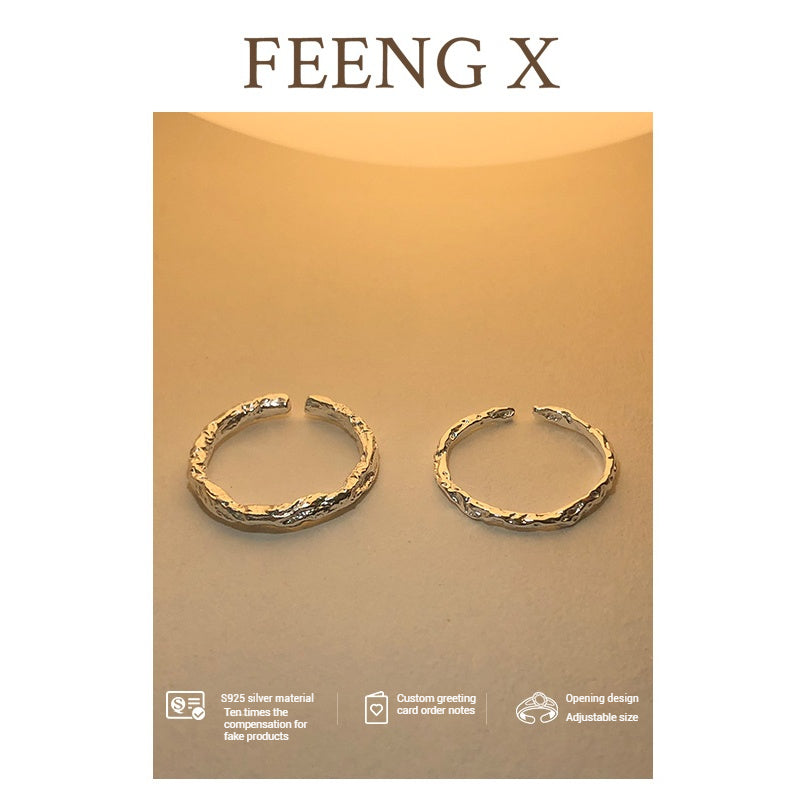 Customized Sterling Silver Wood-Branch Couple Rings - 5th Anniversary Engraved
