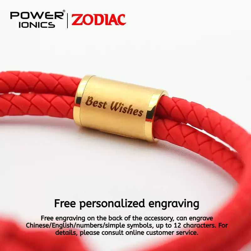 Customized Red String Couple Bracelet - 6th Iron Anniversary Engraved