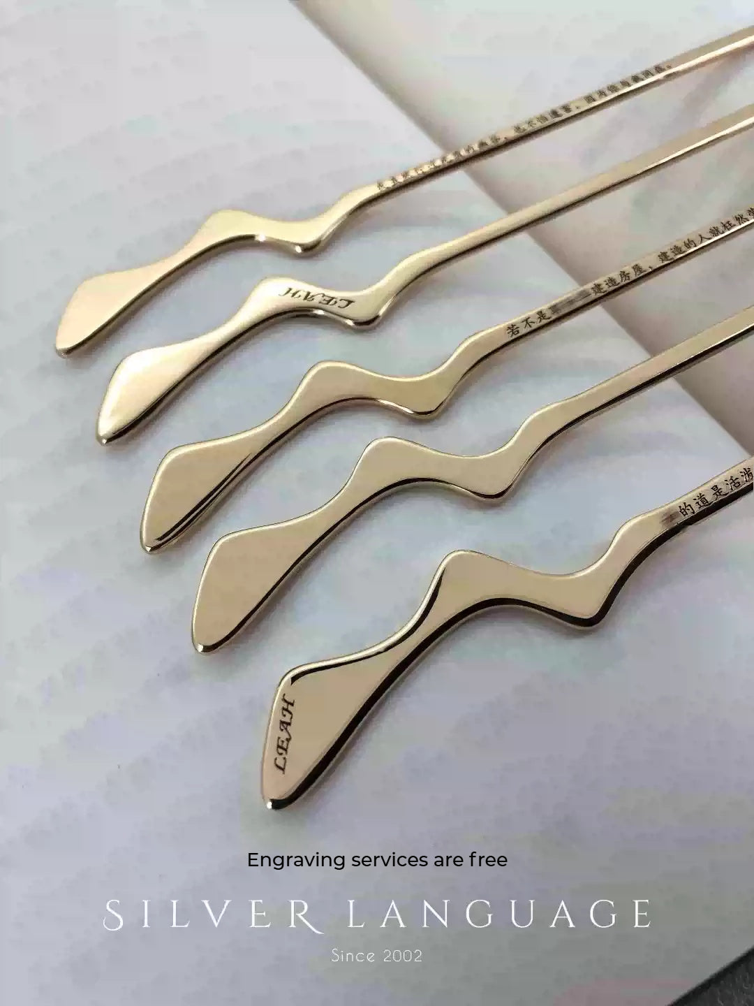 Customized Copper Moses Staff Bookmark - 7th Anniversary Engraved Gift Set
