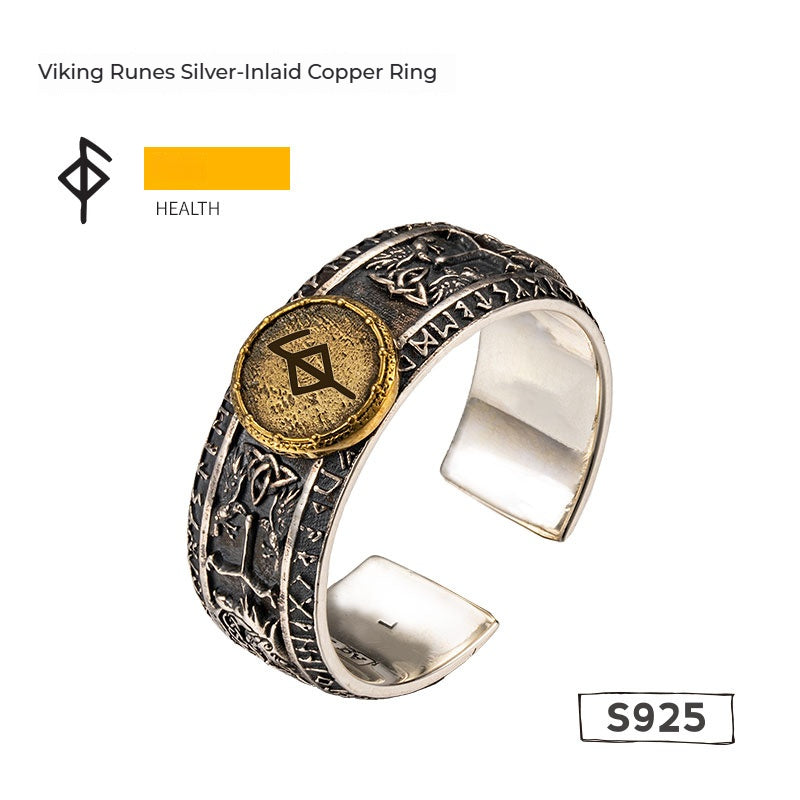 Customized S925 Silver-Copper Viking Rune Ring - 7th Anniversary Engraved Adjustable
