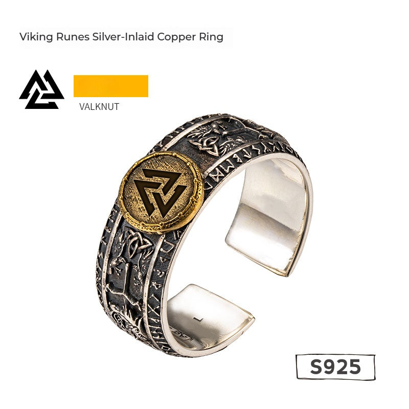 Customized S925 Silver-Copper Viking Rune Ring - 7th Anniversary Engraved Adjustable