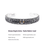 Customized Bronze-Inspired Taotie Jewelry Set - 8th Anniversary Engraved