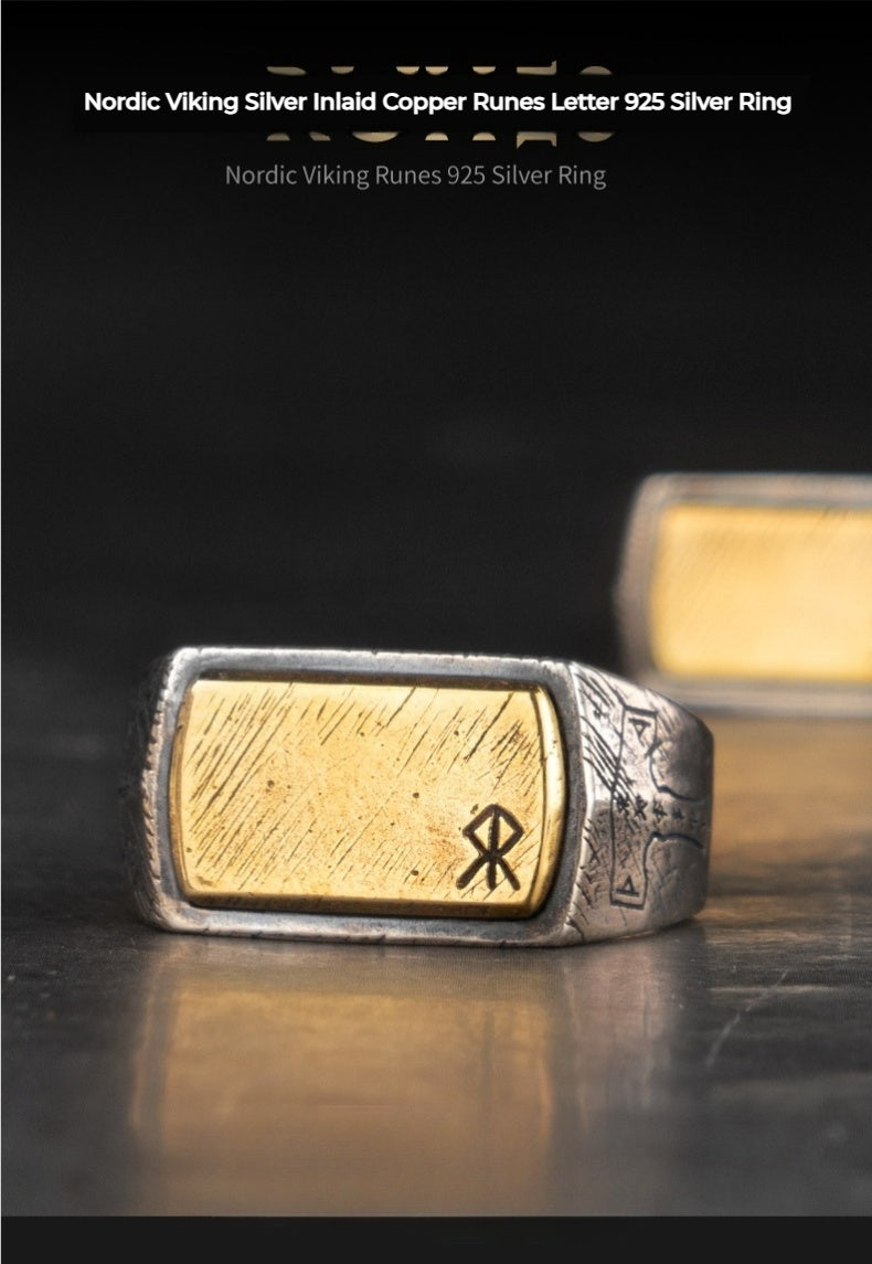 Customized Silver-Copper Viking Rune Ring - 7th Anniversary Engraved Adjustable