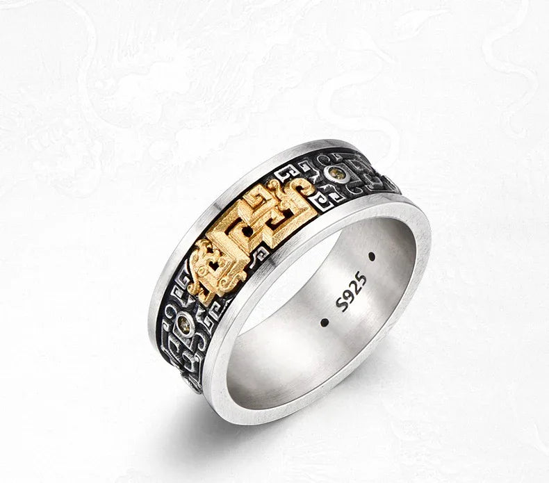 Customized Vintage Bronze-Inlaid Silver Loong Ring - 8th Anniversary Engraved - OOAKB