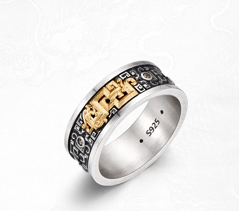 Customized Vintage Bronze-Inlaid Silver Loong Ring - 8th Anniversary Engraved
