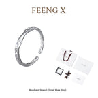 Customized Sterling Silver Wood-Branch Couple Rings - 5th Anniversary Engraved