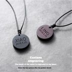 Customized Ebony & Rosewood Magnetic Couple Necklaces - 5th Anniversary Sun & Moon Engraved