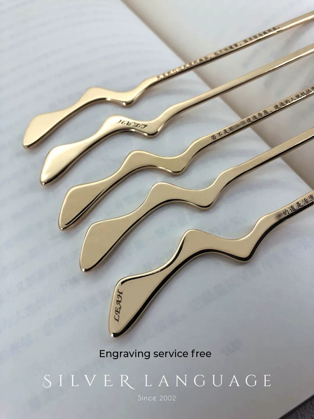 Customized Copper Moses Staff Bookmark - 7th Anniversary Engraved Gift Set