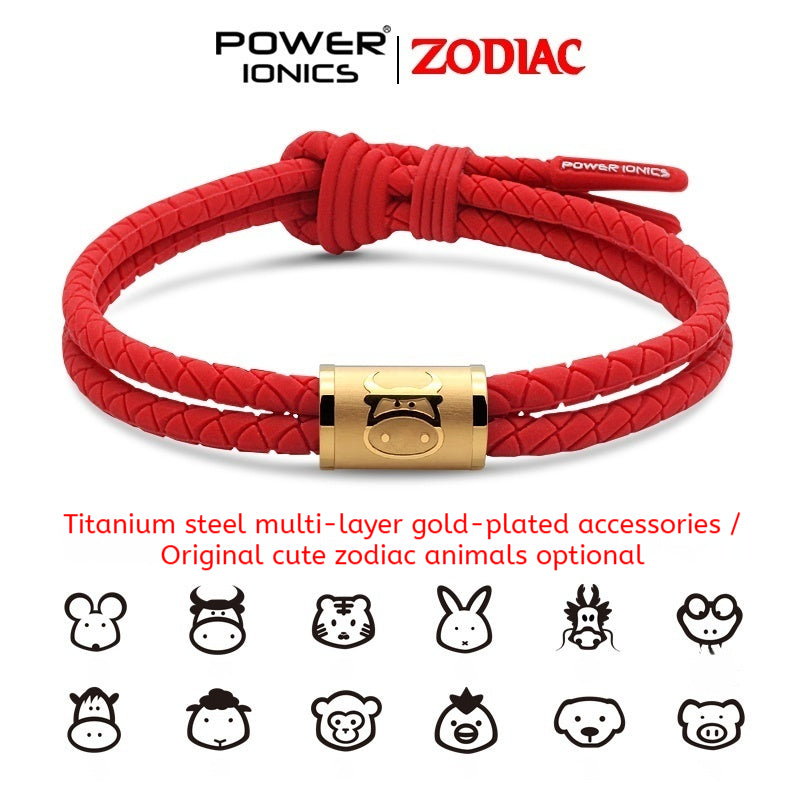 Customized Red String Couple Bracelet - 6th Iron Anniversary Engraved