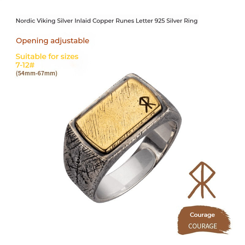 Customized Silver-Copper Viking Rune Ring - 7th Anniversary Engraved Adjustable