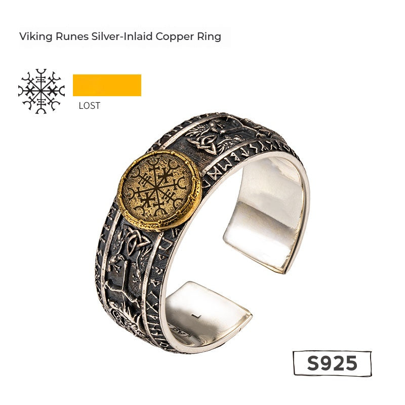 Customized S925 Silver-Copper Viking Rune Ring - 7th Anniversary Engraved Adjustable