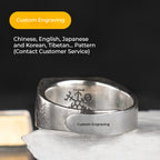 Customized Silver-Copper Viking Rune Ring - 7th Anniversary Engraved Adjustable