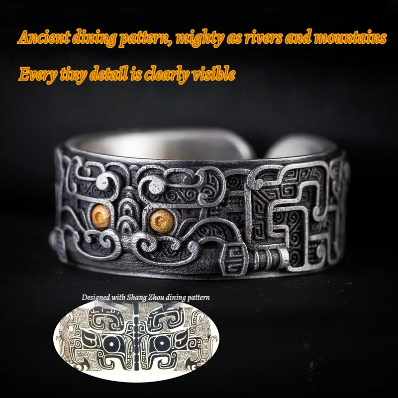 Customized Bronze-Inspired Taotie Jewelry Set - 8th Anniversary Engraved - OOAKB