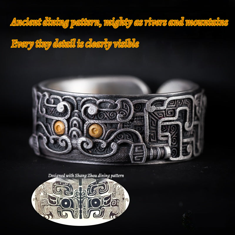 Customized Bronze-Inspired Taotie Jewelry Set - 8th Anniversary Engraved