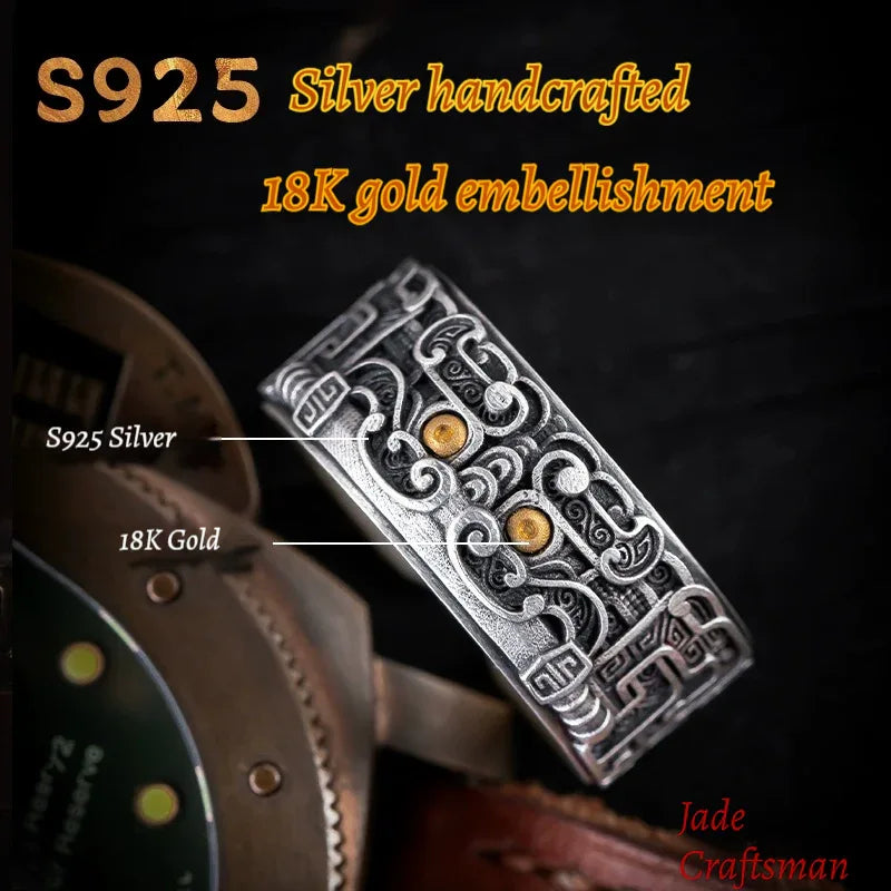 Customized Bronze-Inspired Taotie Jewelry Set - 8th Anniversary Engraved - OOAKB