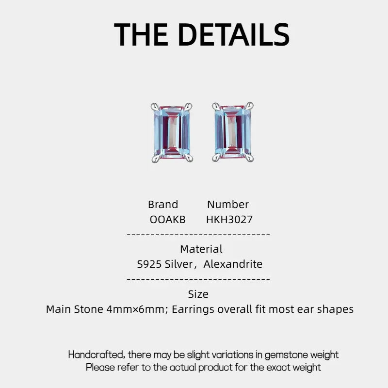 Emerald-cut Alexandrite stud earrings, product specification card with text