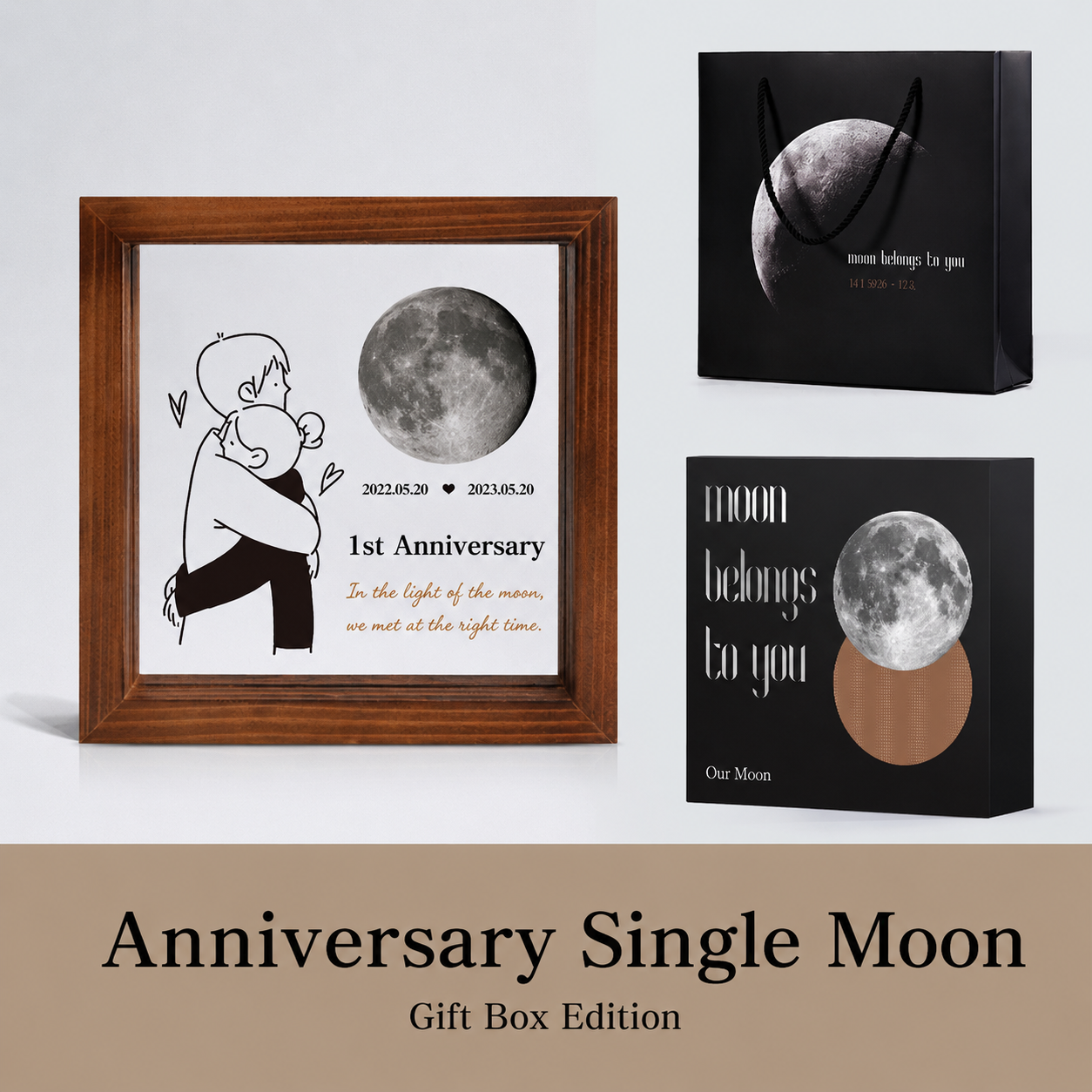 Personalized Moon Phase Frame Gift Box – Custom Anniversary Moon Print, presented with its gift box and accessories