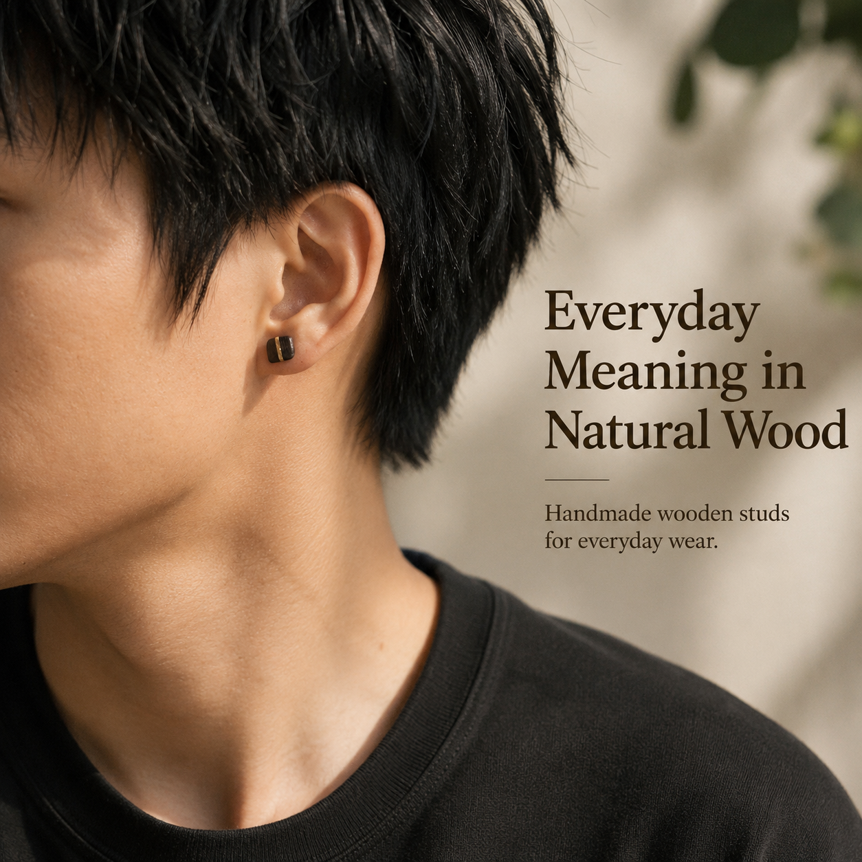 Handmade Ebony Wood & Brass Stud Earrings, shown worn for scale and styling