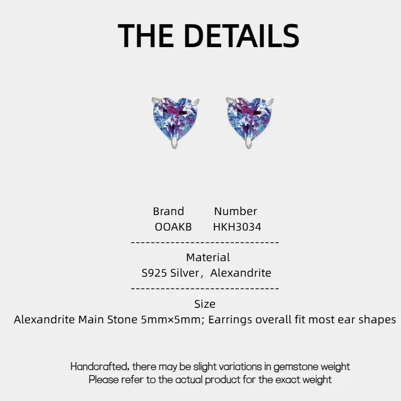 Heart Alexandrite stud earrings, product specification card with text