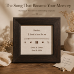 Personalized Wedding Song Embroidery Frame, product overview